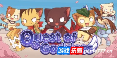 女神试炼|官方中文|支持手柄|Quest of Goddess