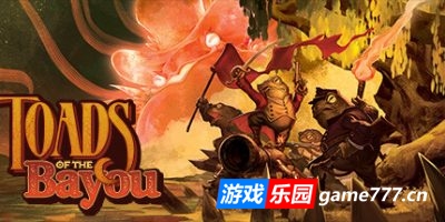 长沼蟾蜍|官方英文|支持手柄|Toads of the Bayou