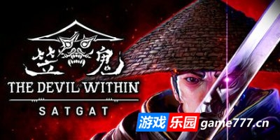 笠鬼|正式版|官方中文|支持手柄|The Devil Within: Satgat