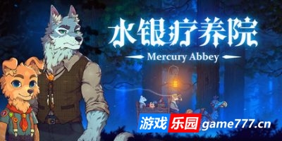 水银疗养院|官方中文|支持手柄|Mercury Abbey
