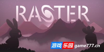 光栅|官方中文|Raster