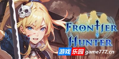 边境猎人:艾尔莎的命运之轮|v1.1.02|正式版|豪华版|全DLC|官方中文|支持手柄|Frontier Hunter: Erza\’s Wheel of Fortune