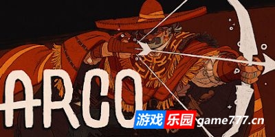弓|官方中文|支持手柄|Arco