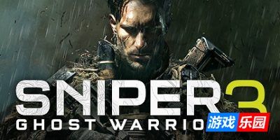 狙击手:幽灵战士3|v1.08版|官方中文|支持手柄|赠修改器|赠全解锁存档|Sniper: Ghost Warrior 3