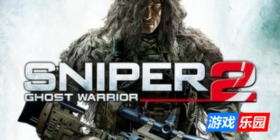 狙击手:幽灵战士2|v1.09|内置汉化|支持手柄|赠修改器|赠通关存档|Sniper: Ghost Warrior 2