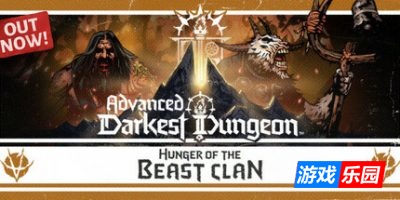 暗黑地牢2-Darkest Dungeon II|v2.02.78542|官方中文|支持手柄|赠修改器（旧版v1.06.67316免费下载）