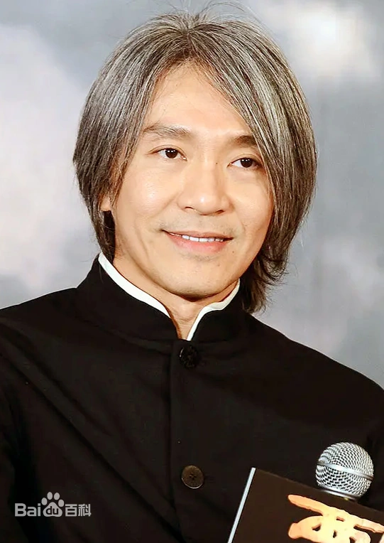 【电影合集】 周星驰电影作品合辑55部/蓝光DVD-REMUX收藏版/星爷/周星星/ Sing-Chi Chow/ Sing Jai/ 星仔