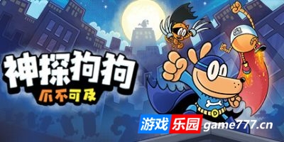 神探狗狗：爪不可及|官方中文|支持手柄|Dog Man: Mission Impawsible