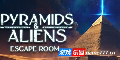 金字塔与外星人：密室逃脱|官方中文|支持手柄|Pyramids and Aliens: Escape Room|异界秘塔