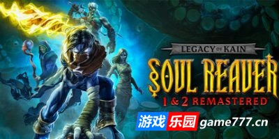凯恩的遗产：噬魂者1+2重制版|官方中文|支持手柄|Legacy of Kain Soul Reaver 1 and 2 Remastered