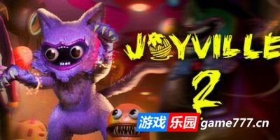 乔伊维尔2|官方中文|Joyville 2