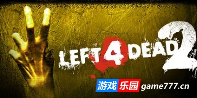 求生之路2|v2.2.4.3|豪华版|全DLC|官方中文|支持手柄|Left 4 Dead 2|生存之旅2