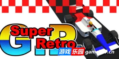 超级复古赛车GP|官方中文|支持手柄|Super Retro GP
