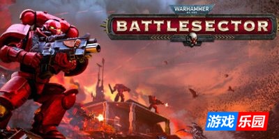 战锤40,000:战区-战锤40K:战斗区域-Warhammer 40,000: Battlesector|更新v1.5.288|容量12.1GB|官方中文|支持键鼠(旧版v1.4.127免费下载)
