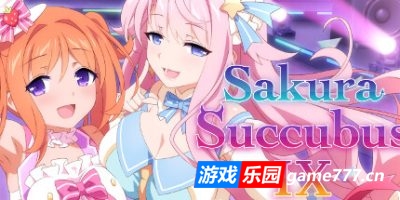 樱花魅魔9|官方中文|支持手柄|Sakura Succubus 9