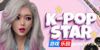 韩国流行歌星|官方中文|支持手柄|🌟K-POP STAR🌟