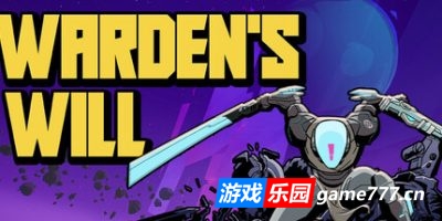 典狱长的遗嘱|官方中文|支持手柄|Warden’s Will