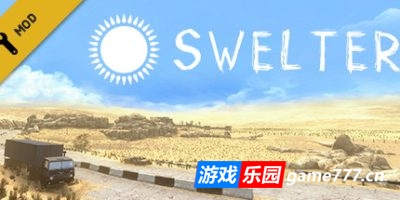 燥热之地|官方中文|Swelter