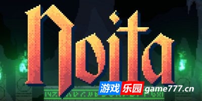 女巫|v20250126|官方中文|支持手柄|Noita