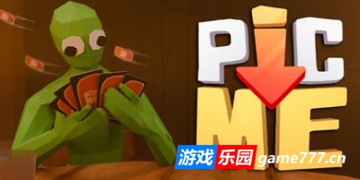 图片里有我！|Build.15012025|联机版|官方中文|Pic-Me!