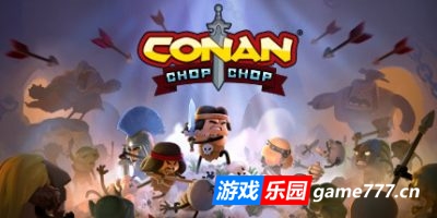 柯南快快|官方中文|支持手柄|Conan Chop Chop