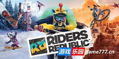极限国度|官方中文|支持手柄|Riders Republic