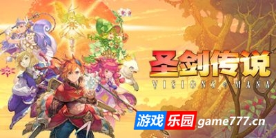 圣剑传说：玛娜幻象|豪华版|全DLC|官方中文|支持手柄|Visions of Mana Deluxe Edition
