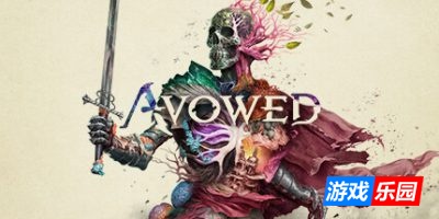 宣誓高级版-Avowed Premium Edition|更新v1.5.0.0|容量74.7GB|官方中文|支持手柄(旧版1.0.0免费下载)