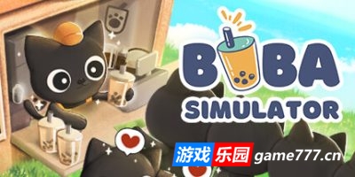 珍珠奶茶店模拟器：放置商店管理|官方中文|Boba Simulator : Idle Shop Management