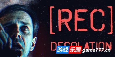 录音荒凉|官方中文|[REC] Desolation|录制荒芜