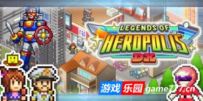前进！！英雄战队物语 DX |官方中文|支持手柄|Legends of Heropolis DX