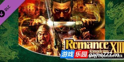 三国志13威力加强版/附历代PK版合集|赠修改器(三国志7/三国志8/三国志9/三国志10/三国志11/三国志12)ROMANCE OF THE THREE KINGDOMS XIII