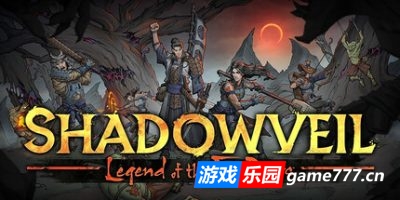 暗影帷幕:五轮传奇|官方中文|Shadowveil: Legend of the Five Rings