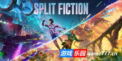 双影奇境+增加联机版|官方中文|支持手柄|Split Fiction