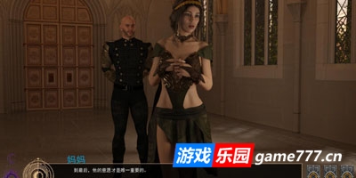 王子淫乱记(王子的奇幻冒险)|V1.1|PC+安卓|汉化版