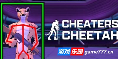 作弊猎豹|v1.0.3|联机版|官方中文|Cheaters Cheetah