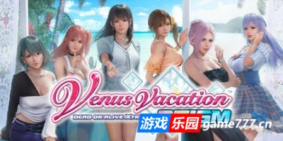 死或生：沙滩排球维纳斯假期|官方中文|支持手柄|Venus Vacation PRISM – DEAD OR ALIVE Xtreme -|维纳斯璀璨假期