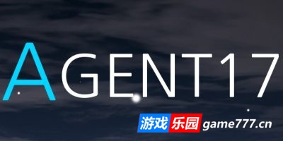 特工17|v0.25.8|官方中文|PC+安卓|Agent17