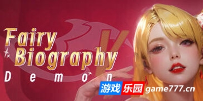 神话传记5/Fairy Biography5 : Demon|STEAM官中