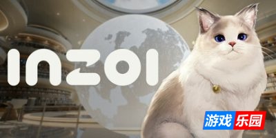 云族裔|v0.3.6|官方中文|inZOI（旧版v0.1.0免费下载）