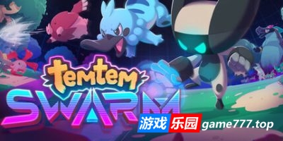 腾兽蜂群|v20250401|官方中文|支持手柄|Temtem: Swarm|腾兽群体