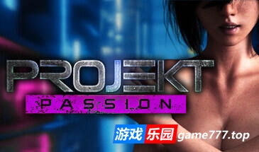 计划：激情/Projekt: Passion – Season 1|STEAM官中