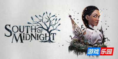 午夜以南|白金版|官方中文|支持手柄|South of Midnight Premium Edition