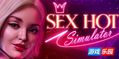 性爱酒店/Sex Hotel Simulator|STEAM官中