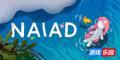 水仙女|v20250408|官方中文|支持手柄|NAIAD|水泽仙女