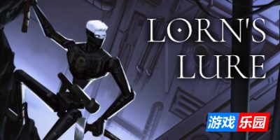 洛恩的诱惑|v20250408|官方中文|支持手柄|Lorn’s Lure