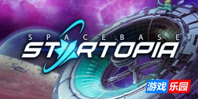 星际乐土太空基地|v1.3|官方中文|支持手柄|Spacebase Startopia