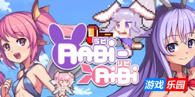 拉比哩比|v2.0|官方中文|支持手柄|Rabi-Ribi|萌萌兔耳娘的大冒险
