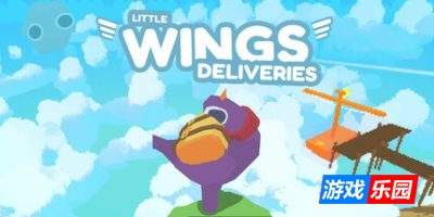 小小飞翼快递|官方中文|支持手柄|Little Wings Deliveries