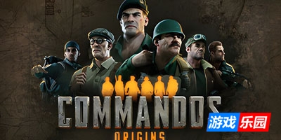 盟军敢死队：起源-Commandos: Origins|更新v1.3.1.79751|容量29.9GB|官方中文|支持手柄（旧版v1.0.0.74101免费下载）
